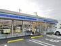 コンビニ　ローソン 牛久田宮町店（コンビニ）まで351m