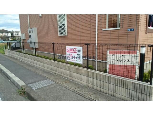 その他　その他