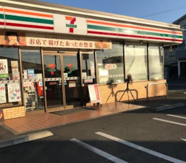 コンビニ　セブンイレブン海老名杉久保店（コンビニ）まで320m