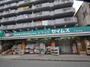 ドラックストア　ドラッグセイムス久米川店（ドラッグストア）まで320m