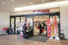 スーパー　FRESCO(フレスコ) 三国店（スーパー）まで132m