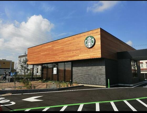 その他　スターバックスコーヒー流山おおたかの森運動公園店（その他）まで896m