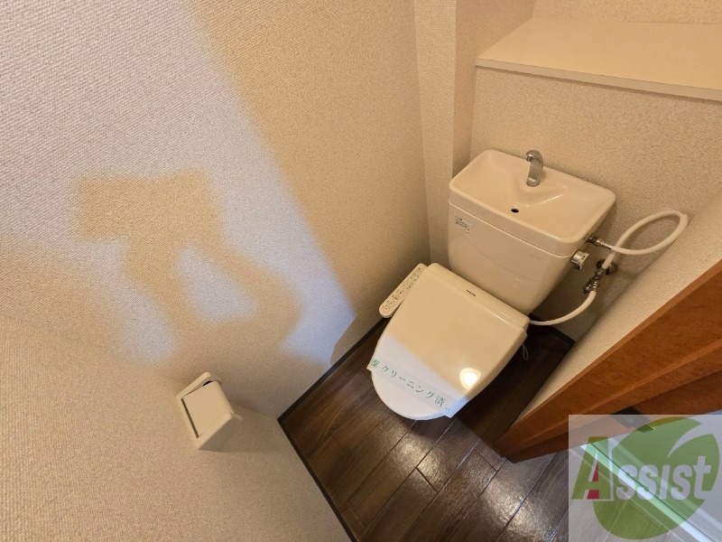 トイレ　こちらはトイレです。清潔感があり、安心して使用できます。