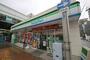 コンビニ　ファミリーマート 島之内周防町店（コンビニ）まで82m