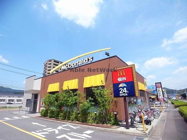 飲食店　マクドナルド21号鵜沼店（飲食店）まで2322m