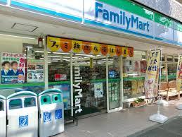 コンビニ　ファミリーマート横浜浅間町店（コンビニ）まで232m
