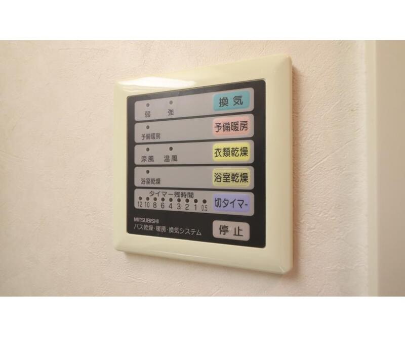 その他　※同施工会社のイメージ写真※