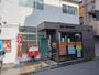 郵便局　寝屋川萱島東郵便局様（郵便局）まで230m