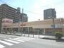 スーパー　関西スーパー今福店（スーパー）まで1008m