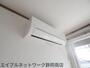 その他設備　エアコン２台付き
