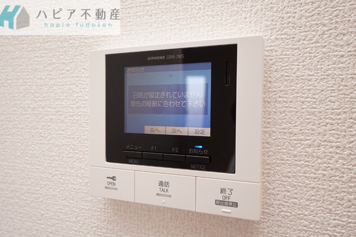 セキュリティ　モニターホン