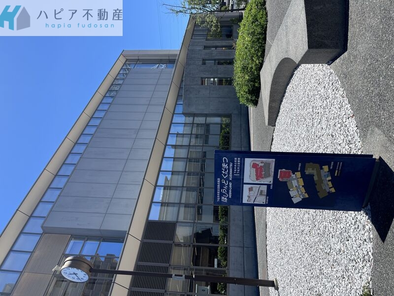 警察署・交番　下松警察署（警察署・交番）まで1275m