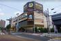 ホームセンター　MEGAドン・キホーテ千種香流店（ホームセンター）まで1711m