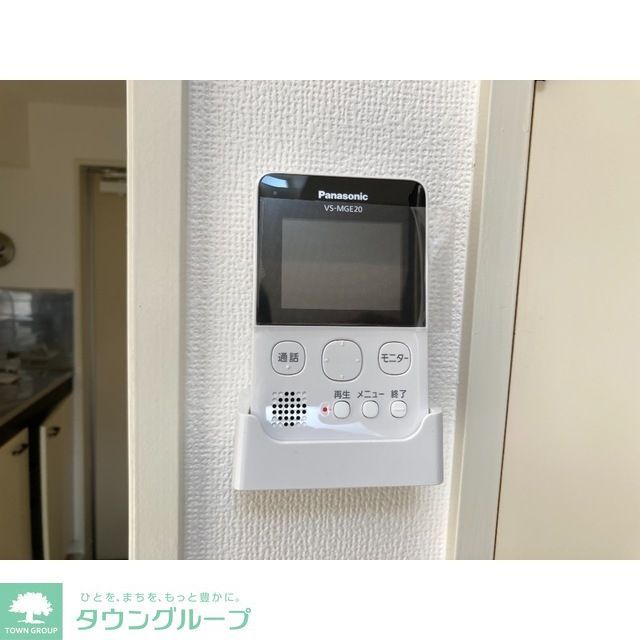 セキュリティ　設備