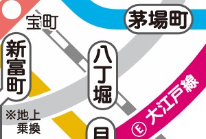 その他　☆路線図☆