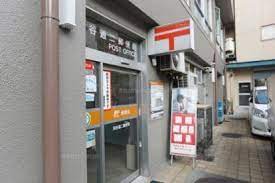 郵便局　四谷通二郵便局（郵便局）まで391m
