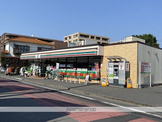 コンビニ　セブンイレブン（コンビニ）まで507m