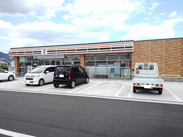 コンビニ　セブンイレブン蓬沢バイパス店（コンビニ）まで350m