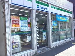 コンビニ　ファミリーマート 中野本町店（コンビニ）まで245m