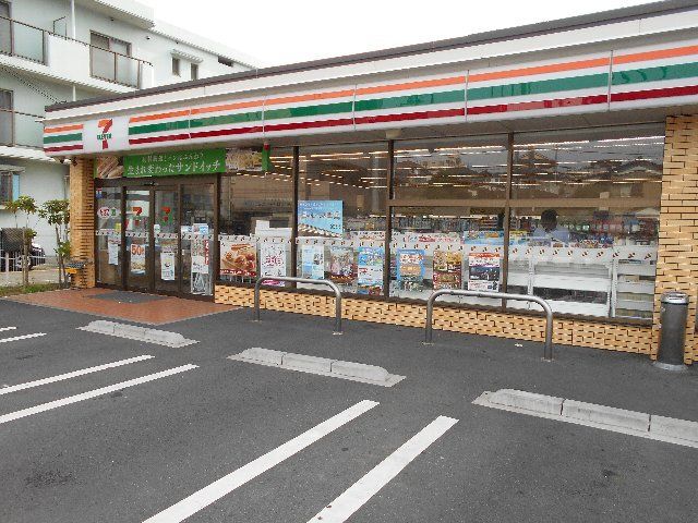 コンビニ　セブン-イレブン海老名中央２丁目店（コンビニ）まで1772m
