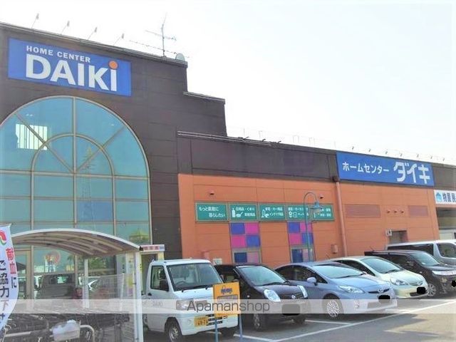 その他　ダイキ岸和田東店（その他）まで688m