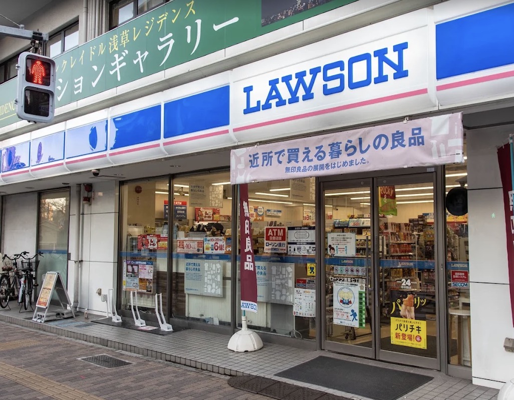 コンビニ　ローソン浅草七丁目店（コンビニ）まで201m