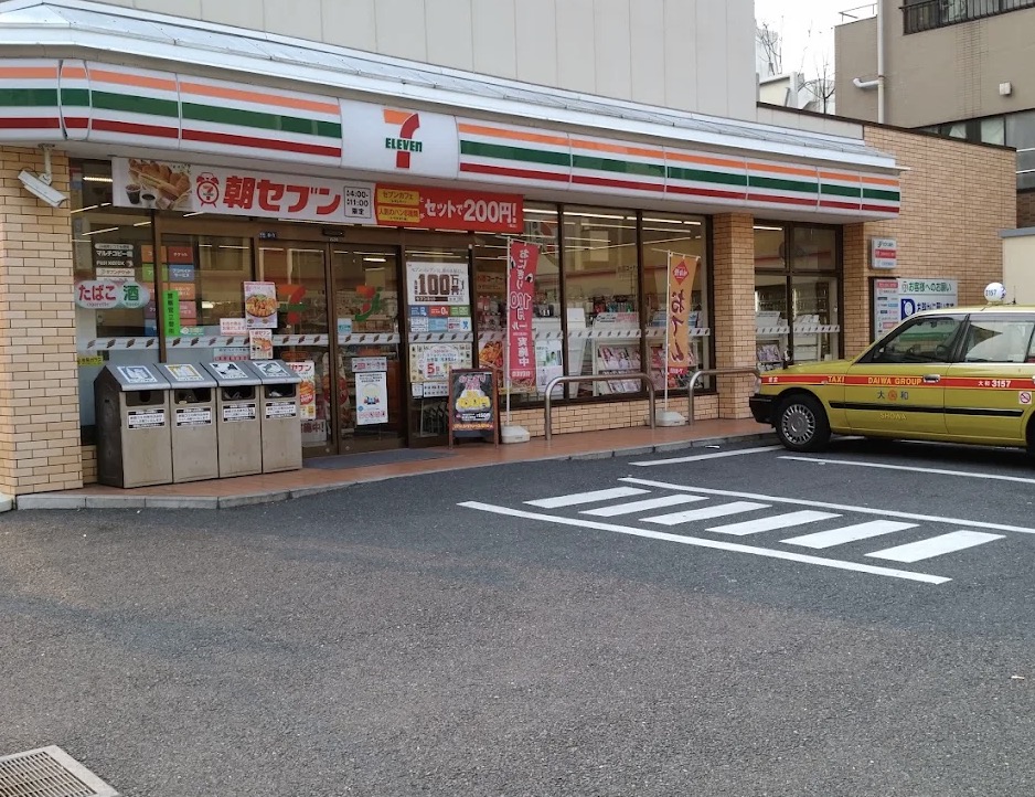 コンビニ　セブンイレブン台東東浅草1丁目店（コンビニ）まで313m