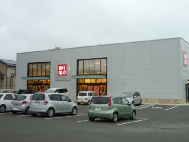 ショッピングセンター　ユニクロ若林荒井店（ショッピングセンター）まで679m
