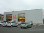 ショッピングセンター　ユニクロ若林荒井店（ショッピングセンター）まで679m