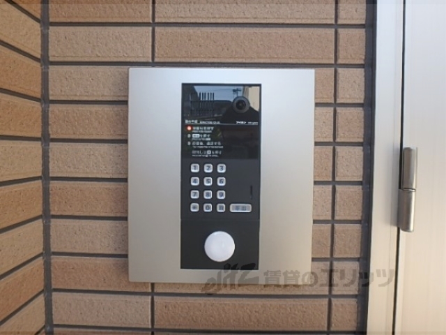 セキュリティ　オートロック