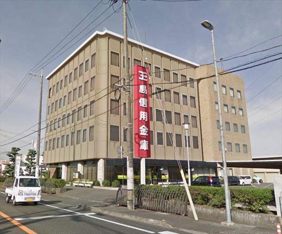 銀行　玉島信用金庫本店（銀行）まで212m