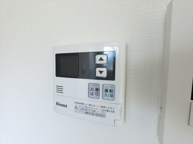 ＪＲ山手線 田端駅 徒歩13分 4階建 築49年のその他写真