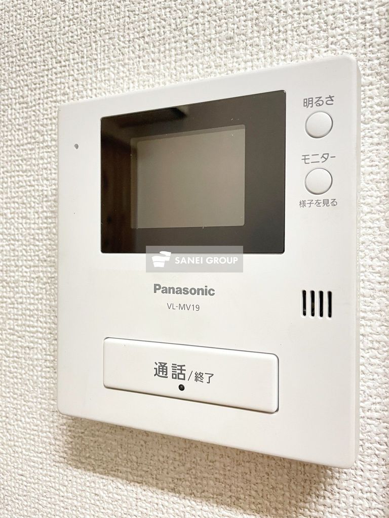 セキュリティ　同仕様
