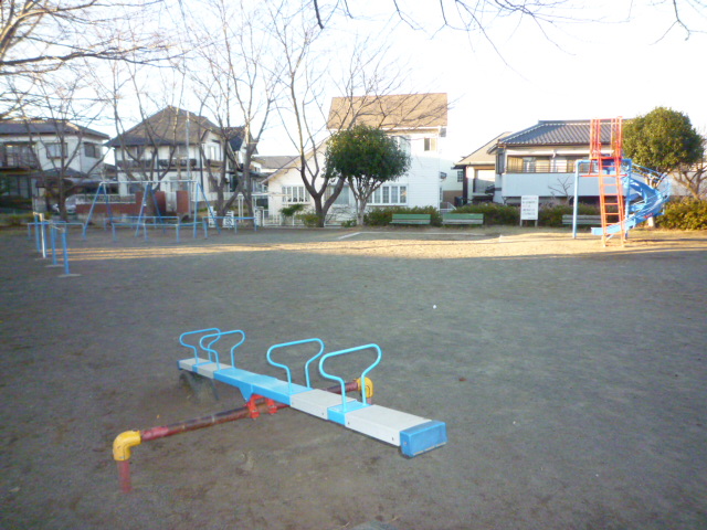 公園　大塚公園（公園）まで927m