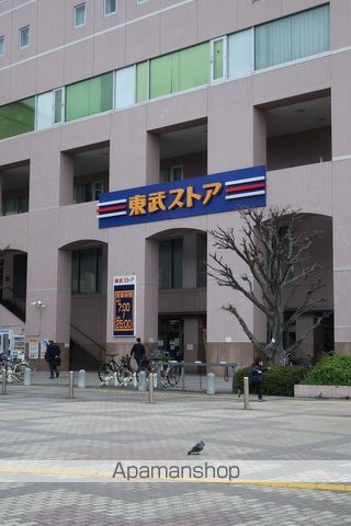スーパー　（株）東武ストア／津田沼店（スーパー）まで285m
