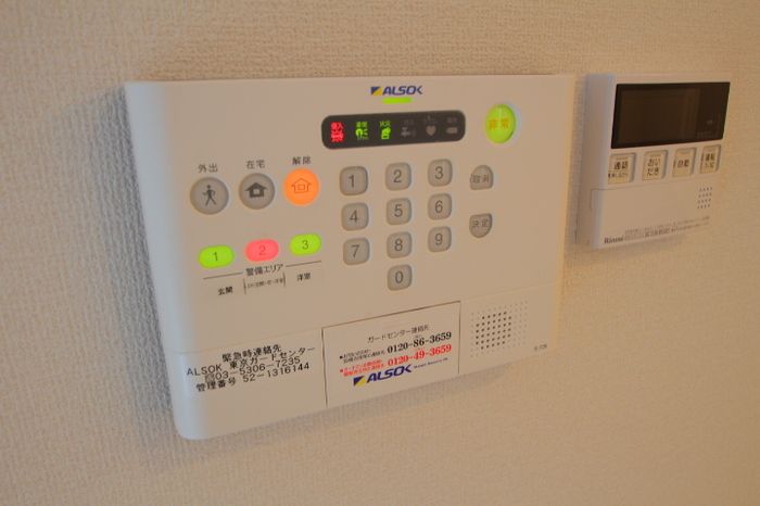 ソシア 青井/コート 青井 ソシア 青井のその他写真