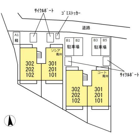 ソシア 青井/コート 青井 ソシア 青井のその他写真