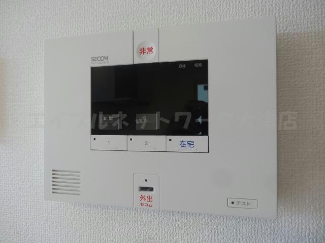 セキュリティ