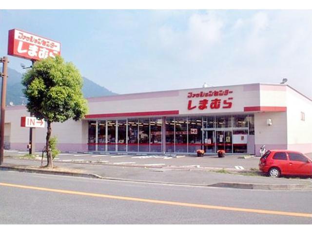ショッピングセンター　ファッションセンターしまむら際川店（ショッピングセンター）まで1916m