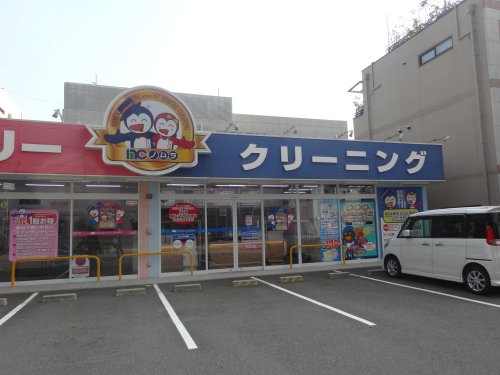 その他　ノムラクリーニング 売布店（その他）まで218m