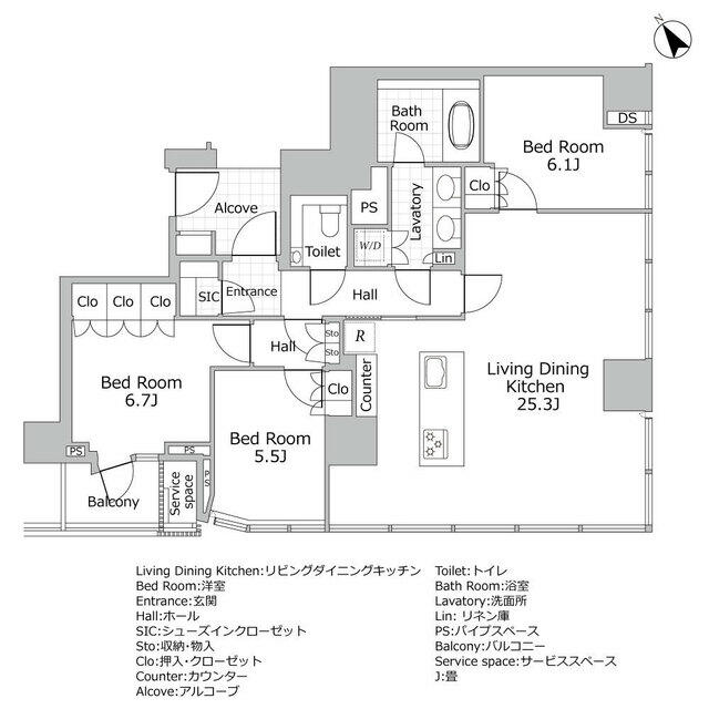 東京メトロ南北線 六本木一丁目駅 徒歩3分 23階建 築8年の間取り写真