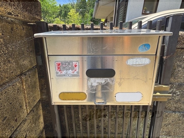 その他共有部分　ポスト