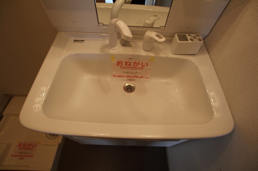 ＪＲ福塩線 備後本庄駅 徒歩20分 2階建 築14年の内装写真