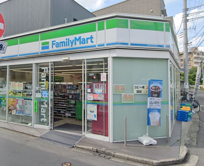 コンビニ　ファミリーマート 狛江駅南店（コンビニ）まで241m
