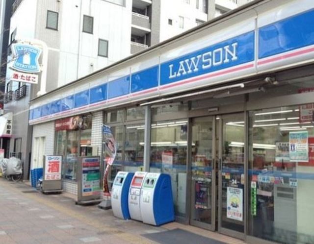 コンビニ　ローソン墨田緑1丁目店（コンビニ）まで778m