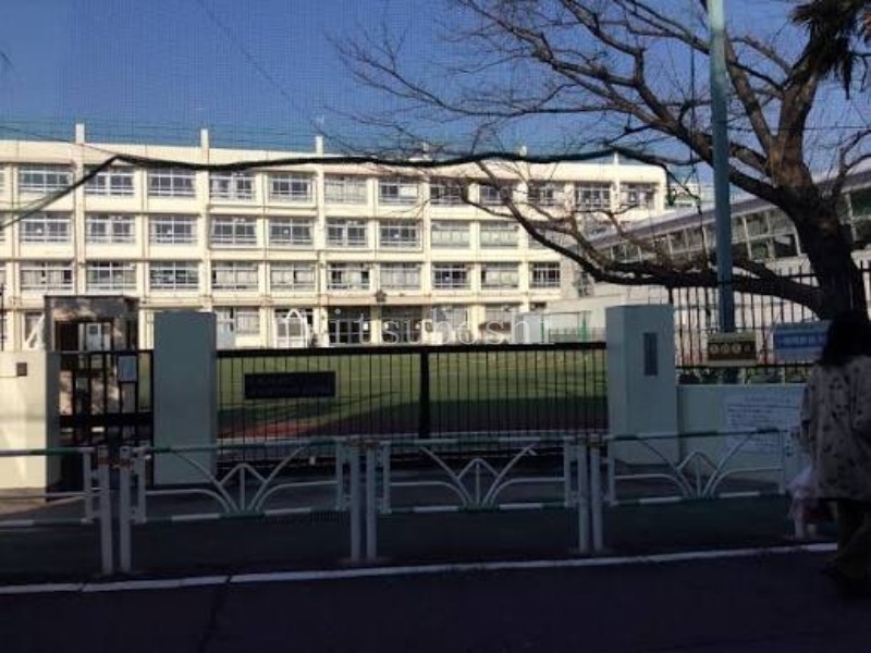 小学校　渋谷区立中幡小学校（小学校）まで336m