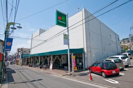 スーパー　マルエツ 西谷店（スーパー）まで291m