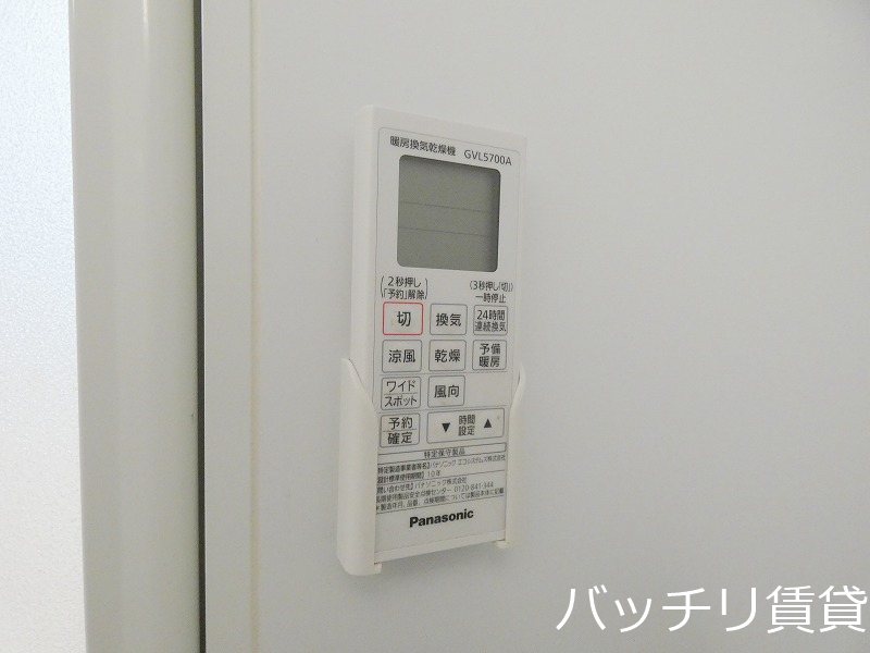 その他設備　同型タイプの為、現状を優先致します。
