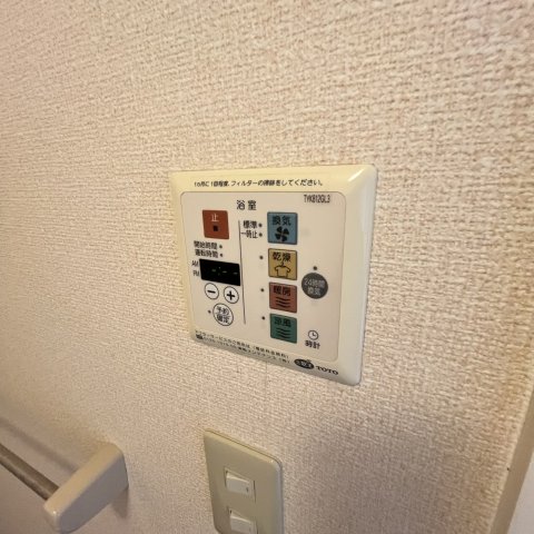 サンローズA棟のその他写真