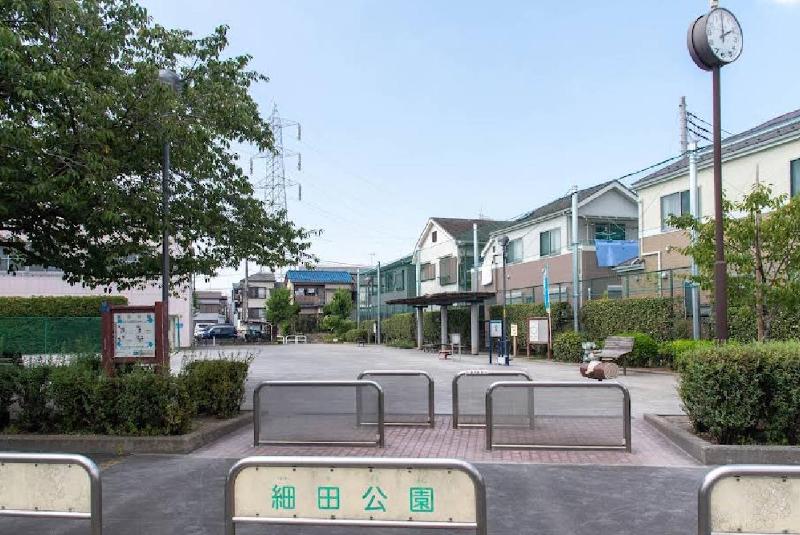 公園　細田公園（公園）まで350m